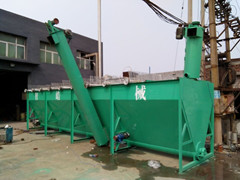塑料清洗水槽深水池商標(biāo)紙沉浮分離漂洗槽