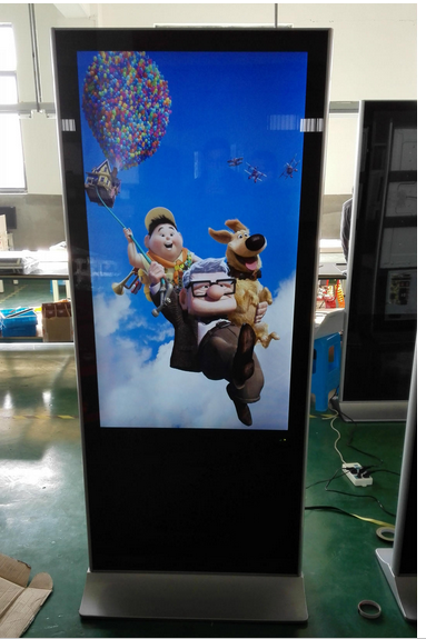 供應(yīng)展露電子70寸落地超薄液晶*