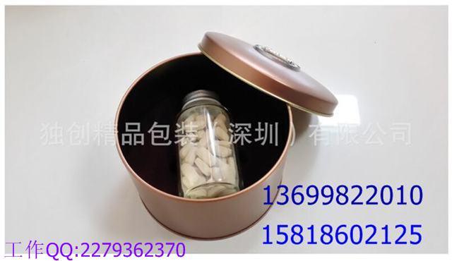 海參 燕窩 冬蟲(chóng)夏草原草保健鐵盒