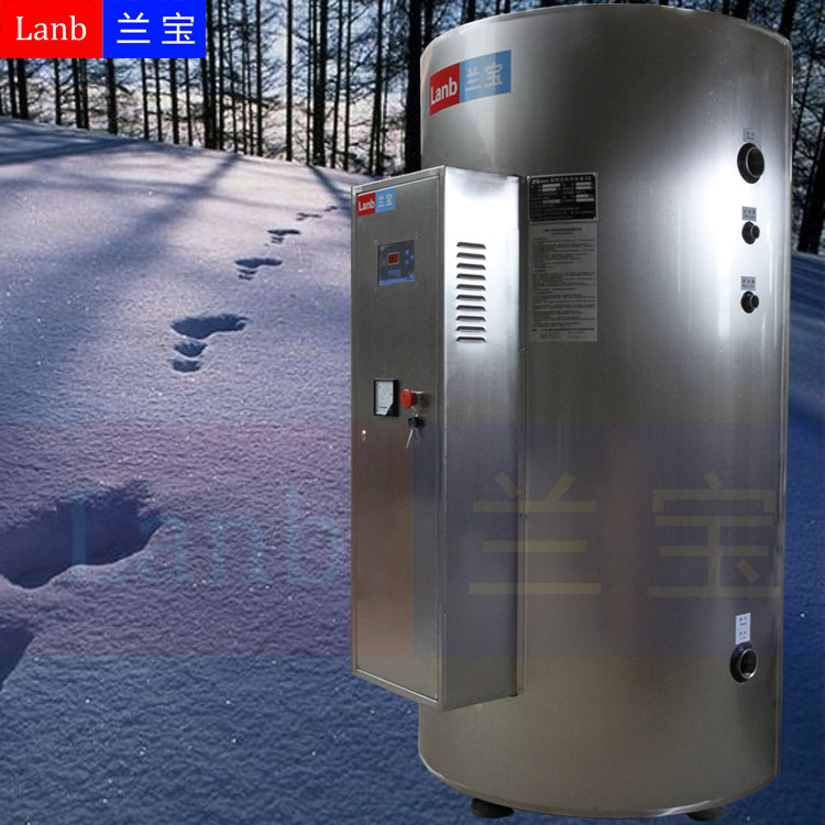 供應(yīng)上海蘭寶LB-570-48熱水器