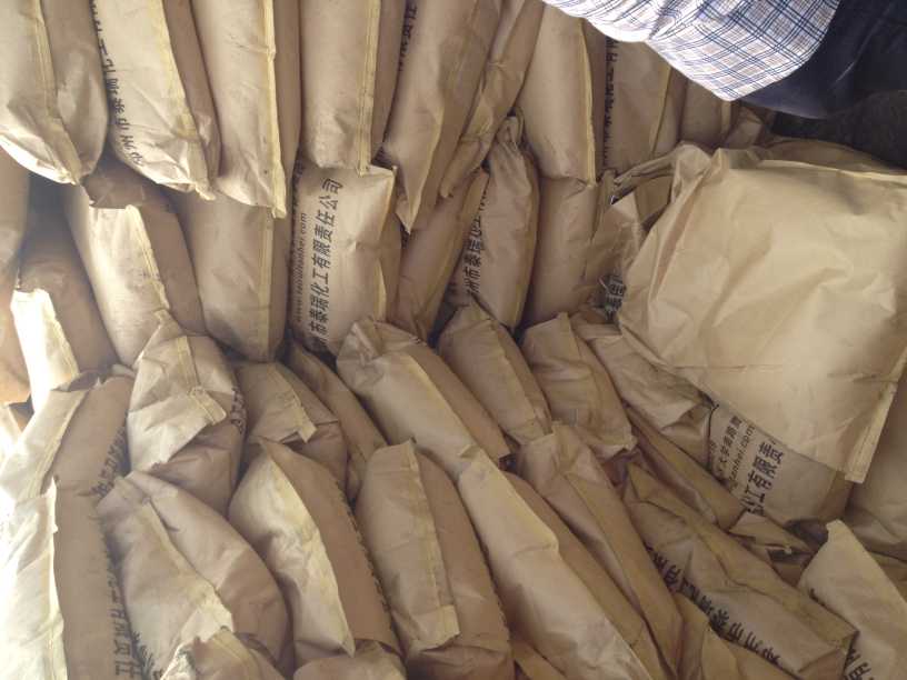 供應(yīng)用于油漆的爐法炭黑