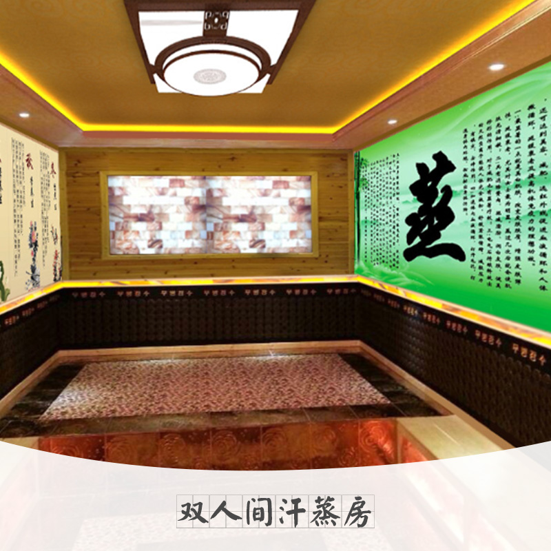 供應(yīng)雙人間汗蒸房 移動(dòng)式汗蒸房雙人間