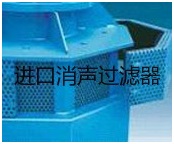 供應(yīng)三葉羅茨鼓風(fēng)機(jī) 臺灣龍鐵鼓風(fēng)機(jī)