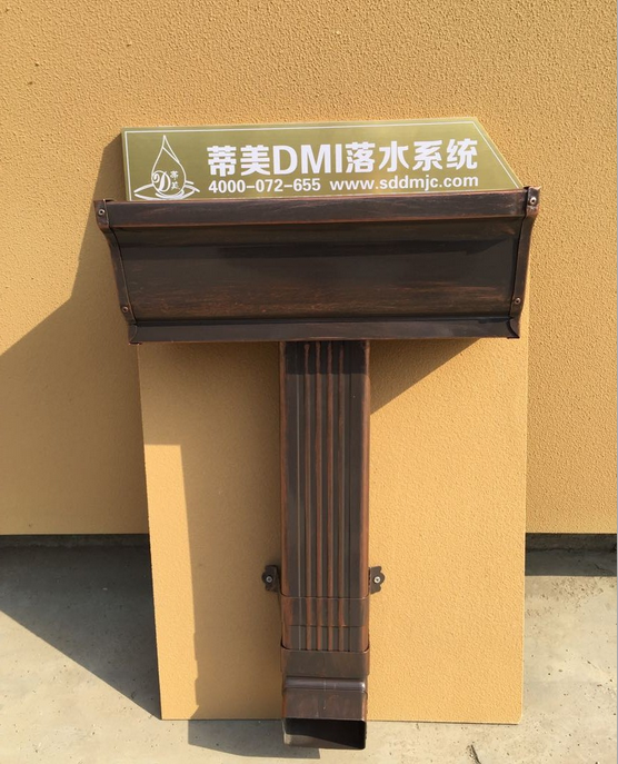 供應(yīng)安徽別墅鋁合金成品雨水槽