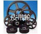 供應(yīng)三葉羅茨鼓風(fēng)機(jī) 臺灣龍鐵鼓風(fēng)機(jī)