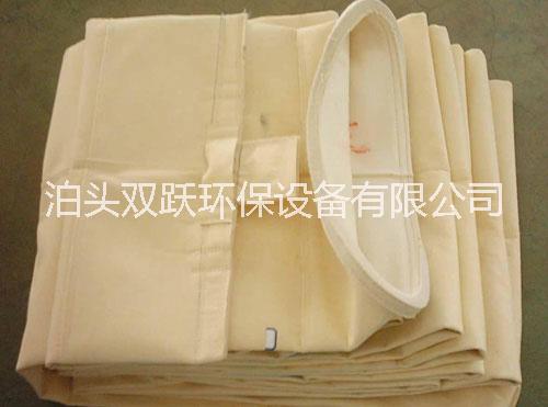 供應(yīng)除塵器布袋價(jià)格