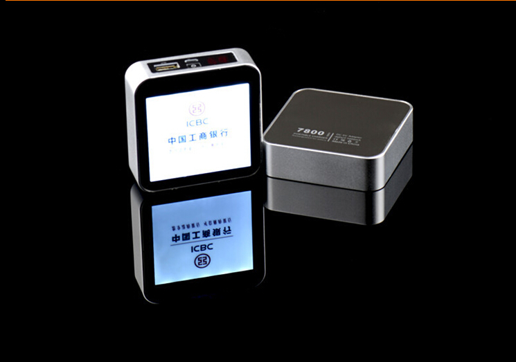 供應(yīng)廣告移動電源 禮品移動電源