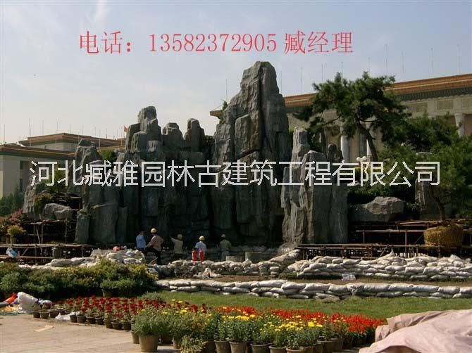 供應(yīng)噴泉施工河北噴泉施工現(xiàn)場(chǎng)-河北假山噴泉施工，河北哪里做噴泉假山-河北專業(yè)噴泉假山施工-噴泉假山報(bào)價(jià)
