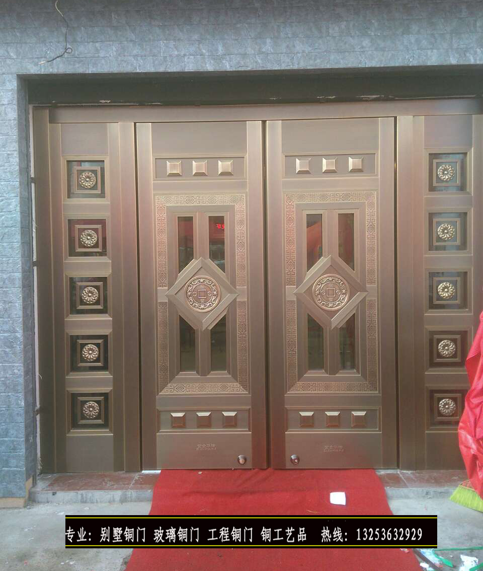 鄭州庭院銅門|別墅銅門|純銅門 鄭州銅門廠 - 專注銅門