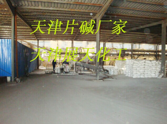 供應(yīng)天津低度*/天津80*價格/天津92*