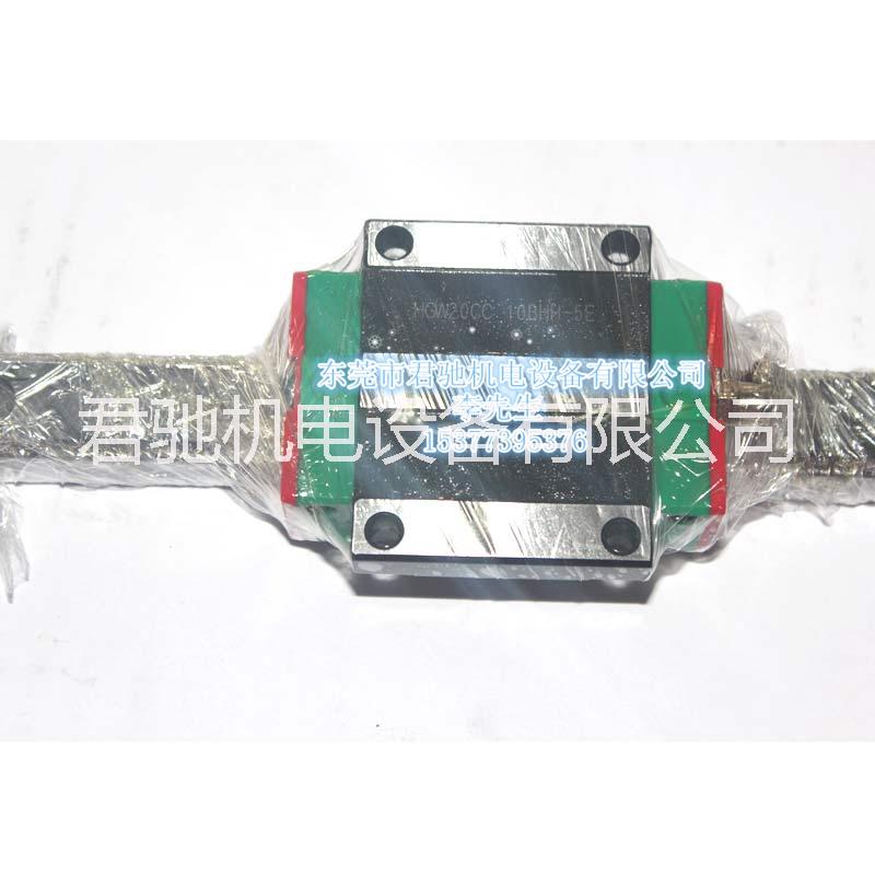 供應(yīng)用于的HIWIN/上銀直線導(dǎo)軌 現(xiàn)貨