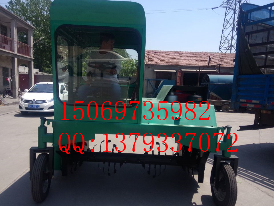 供應(yīng)銷售有機肥自走式翻拋機