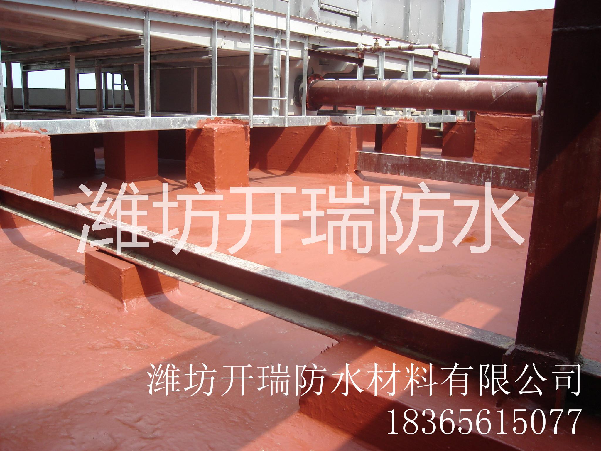 供的CR-G0011廚衛(wèi)防水寶 環(huán)保型防水材料 衛(wèi)生間防水效果圖 防水方法