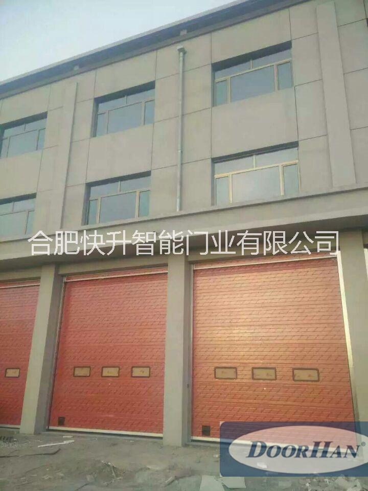 徐州*的 電動(dòng)門 徐州鋼板滑升門 電動(dòng)提升門廠家