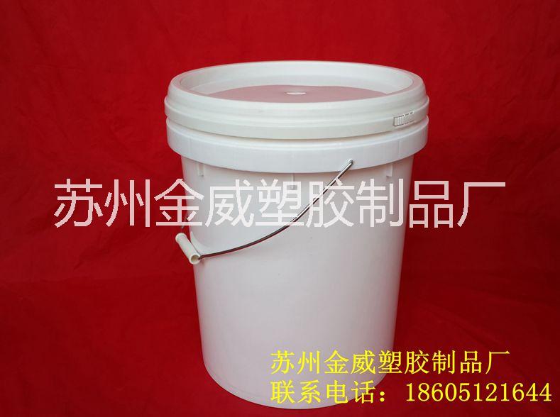 供應(yīng)1L化工桶涂料桶報(bào)價(jià)機(jī)油桶生產(chǎn)廠家