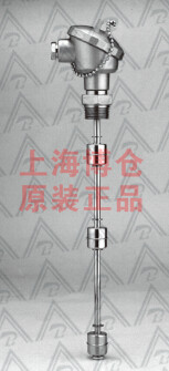 供應(yīng)FDEFS1S130245連桿液位開(kāi)關(guān)