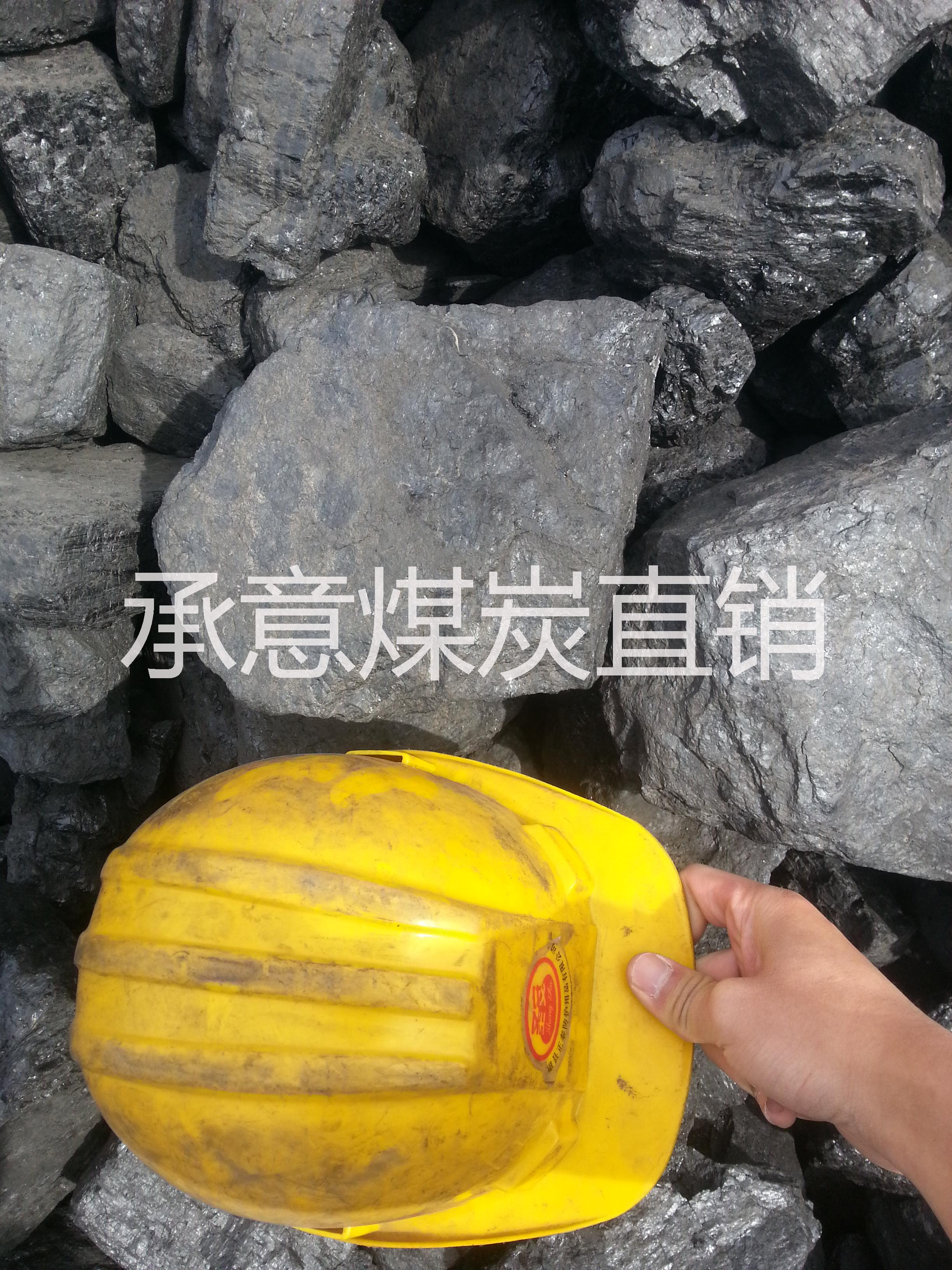 長(zhǎng)期供應(yīng)陜西榆林塊煤
