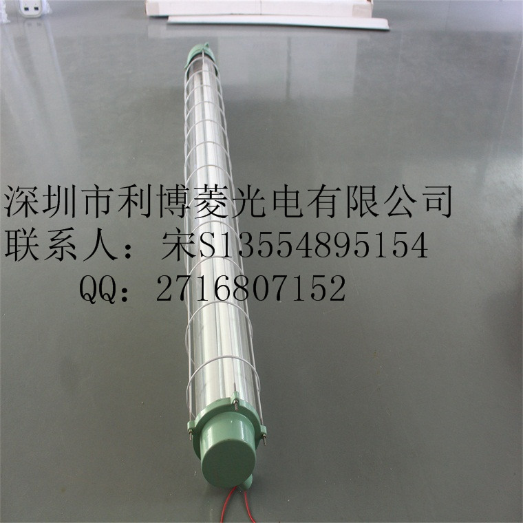 供應(yīng)用于防爆燈的供應(yīng)日光防爆燈 防潮防塵防爆燈 LED防爆燈