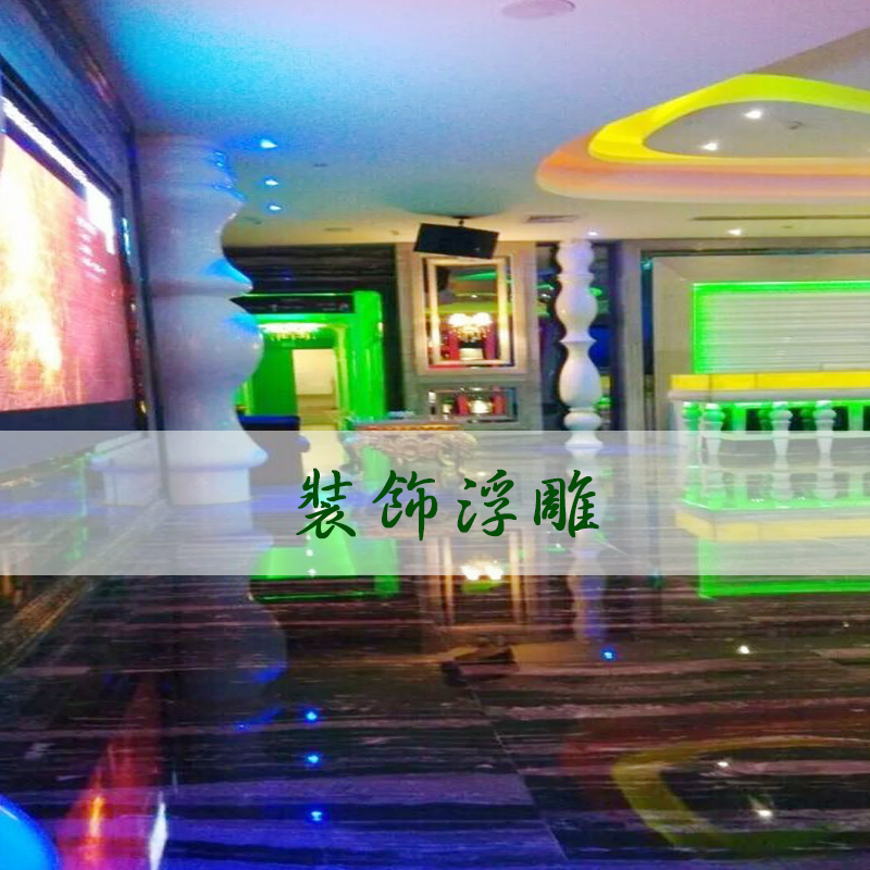 供應(yīng)裝飾浮雕建材裝飾雕塑浮雕仿銅雕塑
