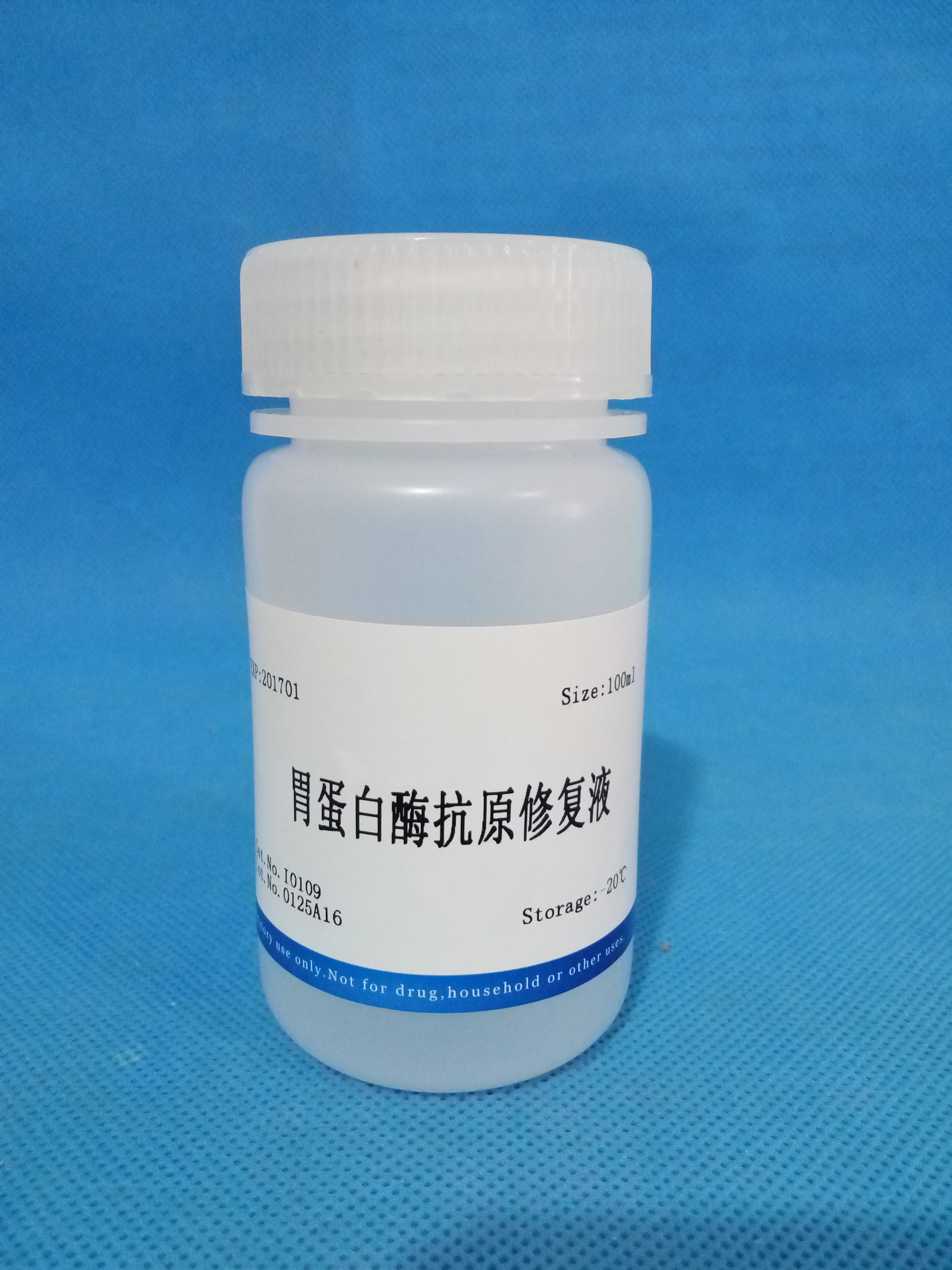 供應(yīng)胃蛋白酶抗原修復(fù)液NobleRyder I0109 100ml 現(xiàn)貨 * 量大優(yōu)惠