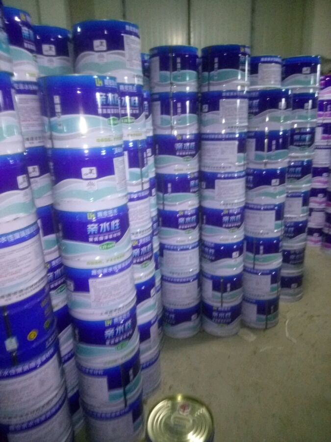 供應(yīng)用于防水補(bǔ)漏的911聚氨酯和外墻防水透明膠