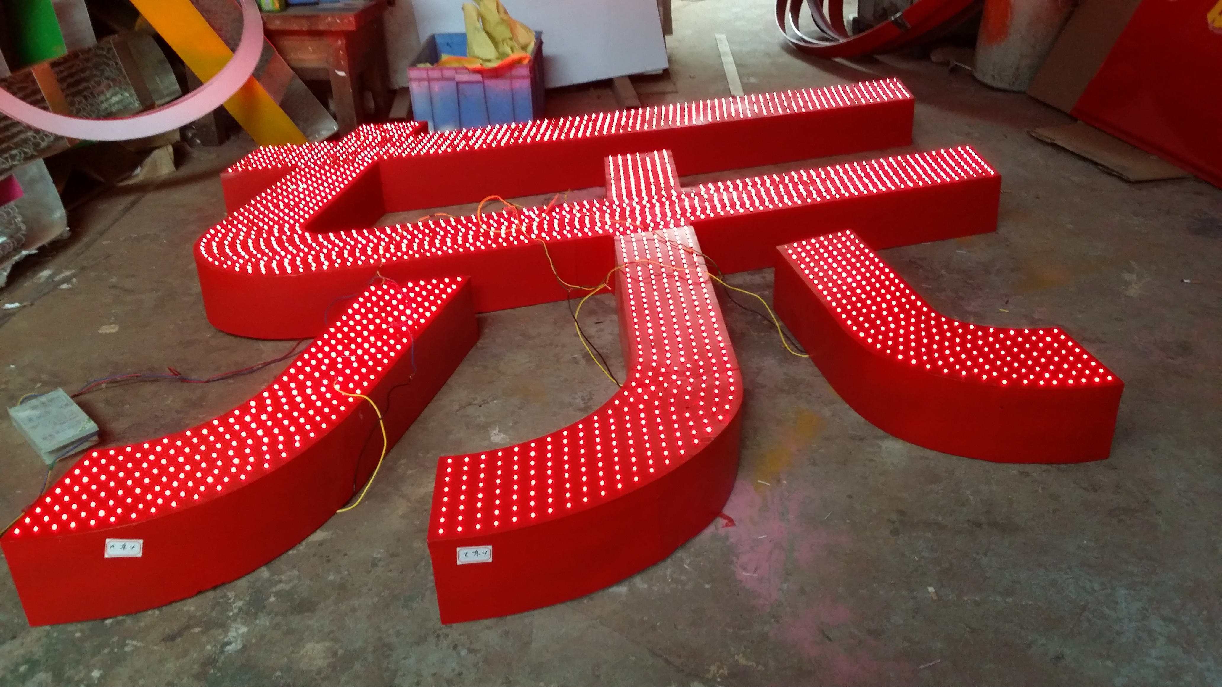 深圳吸塑字制作廠家