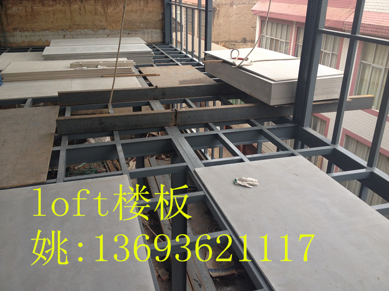 高強(qiáng)度纖維水泥壓力樓板 ，輕質(zhì)水泥樓板