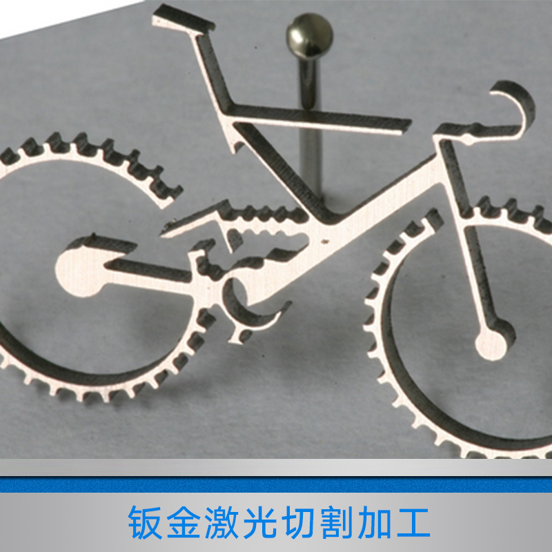 供應(yīng)河北鈑金激光切割加工廠家，河北鈑金激光切割*價(jià)格