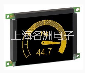 供應(yīng)京瓷57寸液晶屏