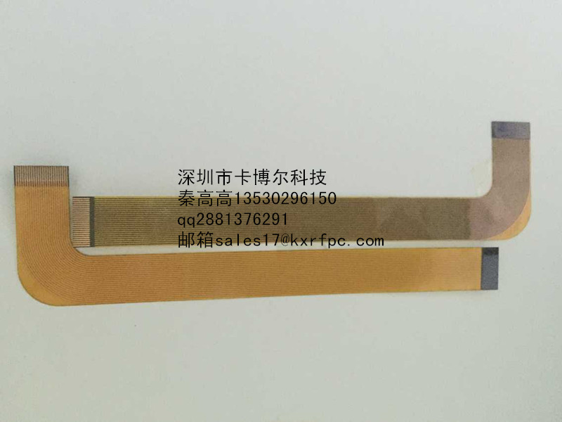 供應(yīng)卡博爾供應(yīng)24小時(shí)*FPC樣板