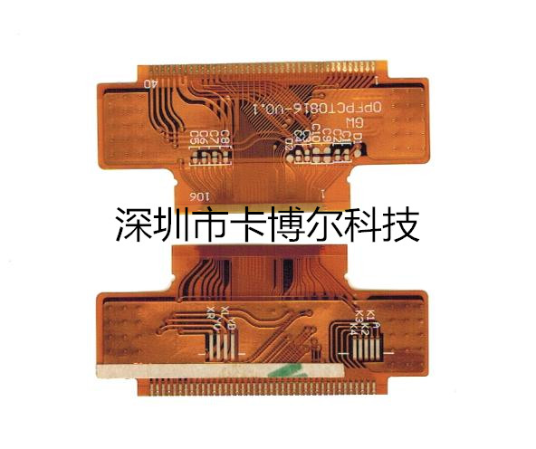供應(yīng)用于的卡博爾供應(yīng)FPC電容屏排線