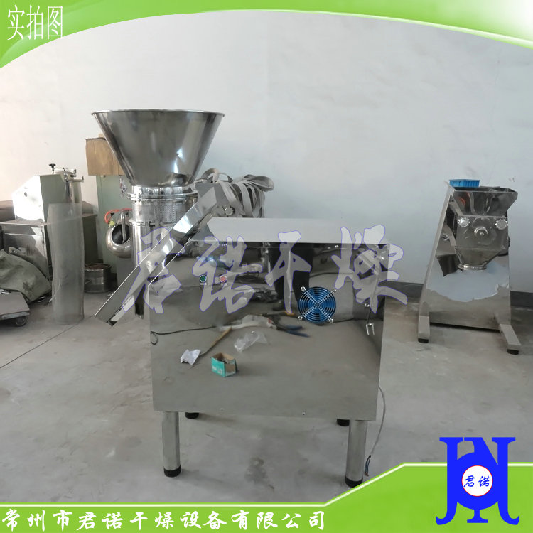 供應(yīng)碾壓式造粒機(jī)-旋轉(zhuǎn)擠壓制粒機(jī)-雞精擠壓造粒機(jī)