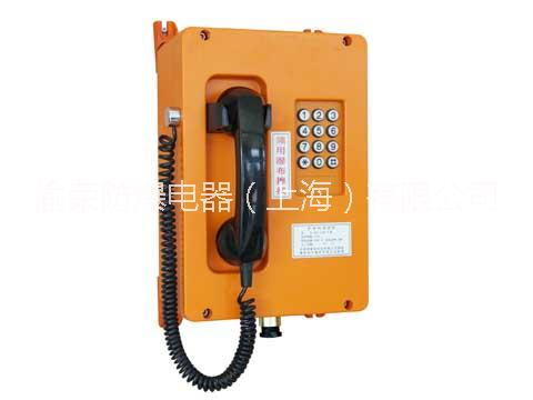 供應(yīng)內(nèi)蒙古鄂爾多斯市礦用擴(kuò)音電話機(jī)   礦用擴(kuò)音電話機(jī)特價(jià)
