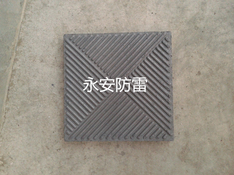 供應用于防雷的第三代塊雷克石接地模塊技術參數(shù)