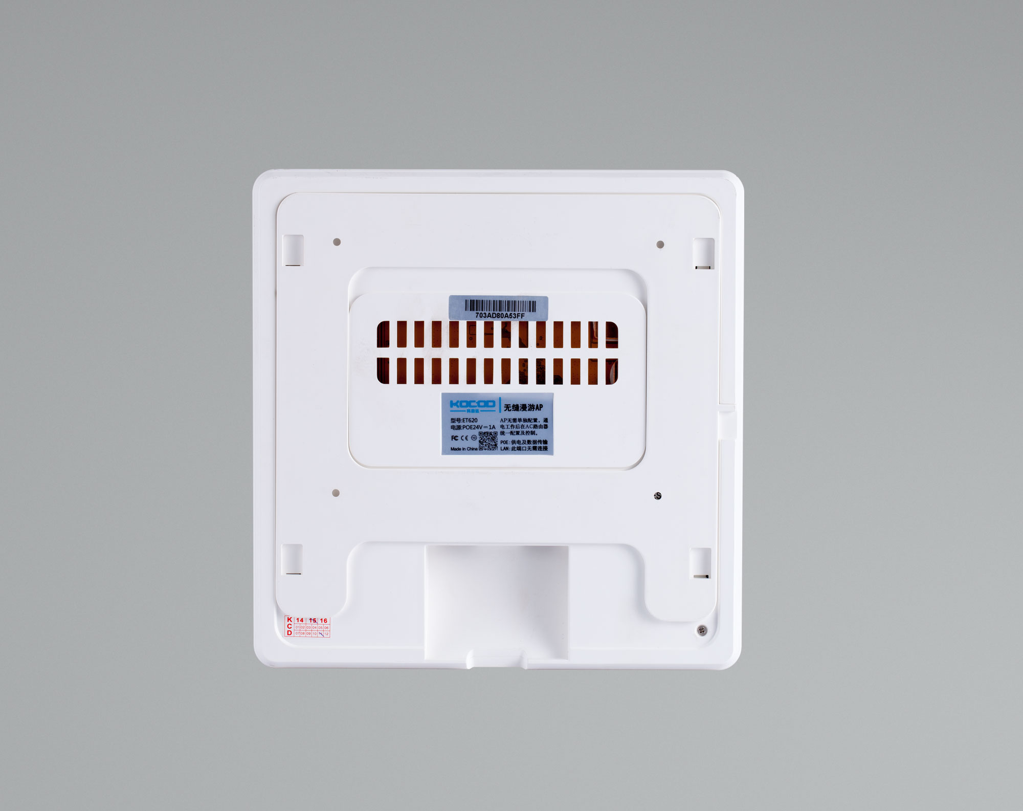 供應(yīng)WiFi認(rèn)證網(wǎng)關(guān)|微信認(rèn)證上網(wǎng)|微信認(rèn)證上網(wǎng)系統(tǒng)