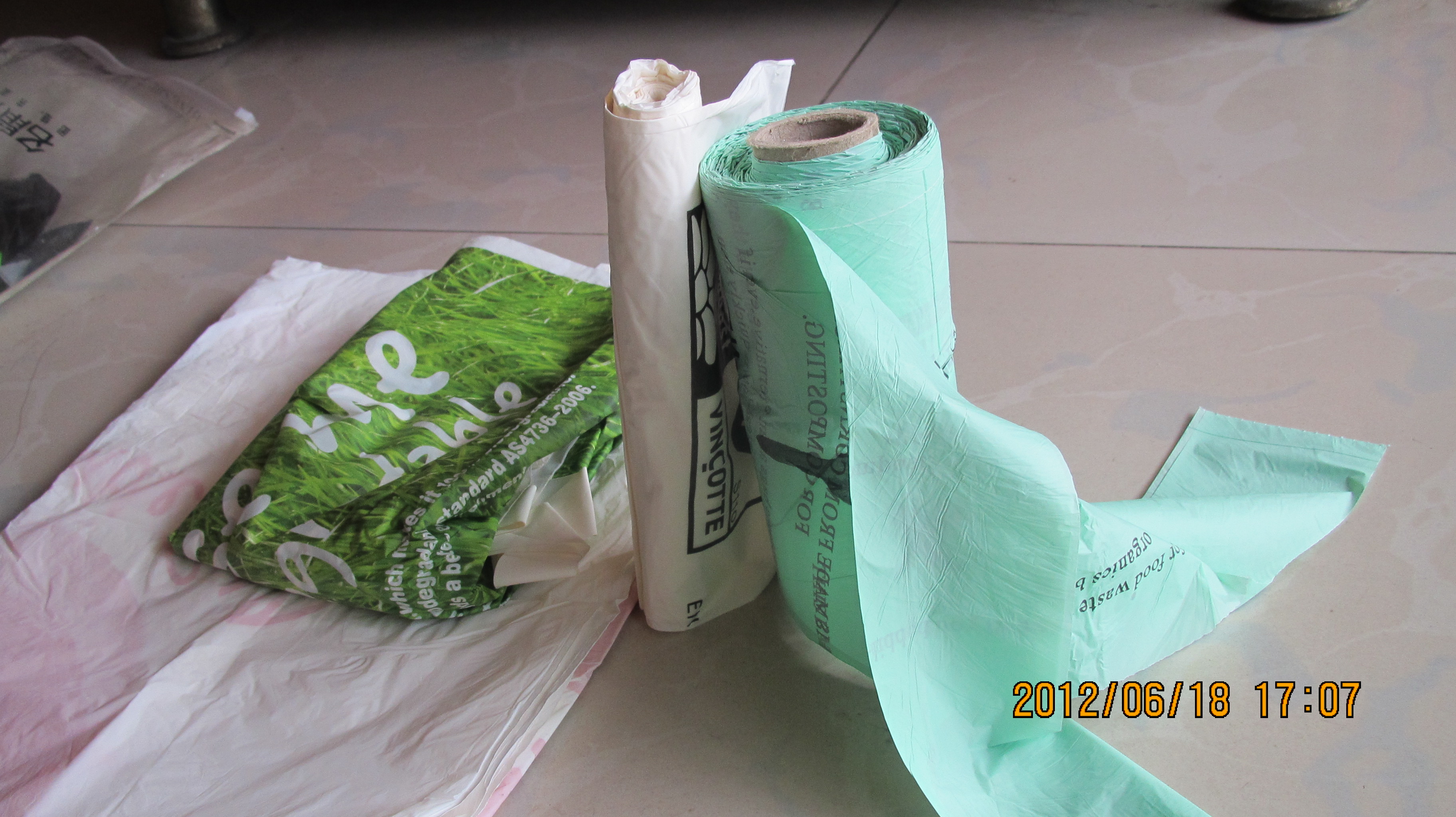 PE特大四方袋（深圳）方底袋 防塵袋 機(jī)械防塵袋