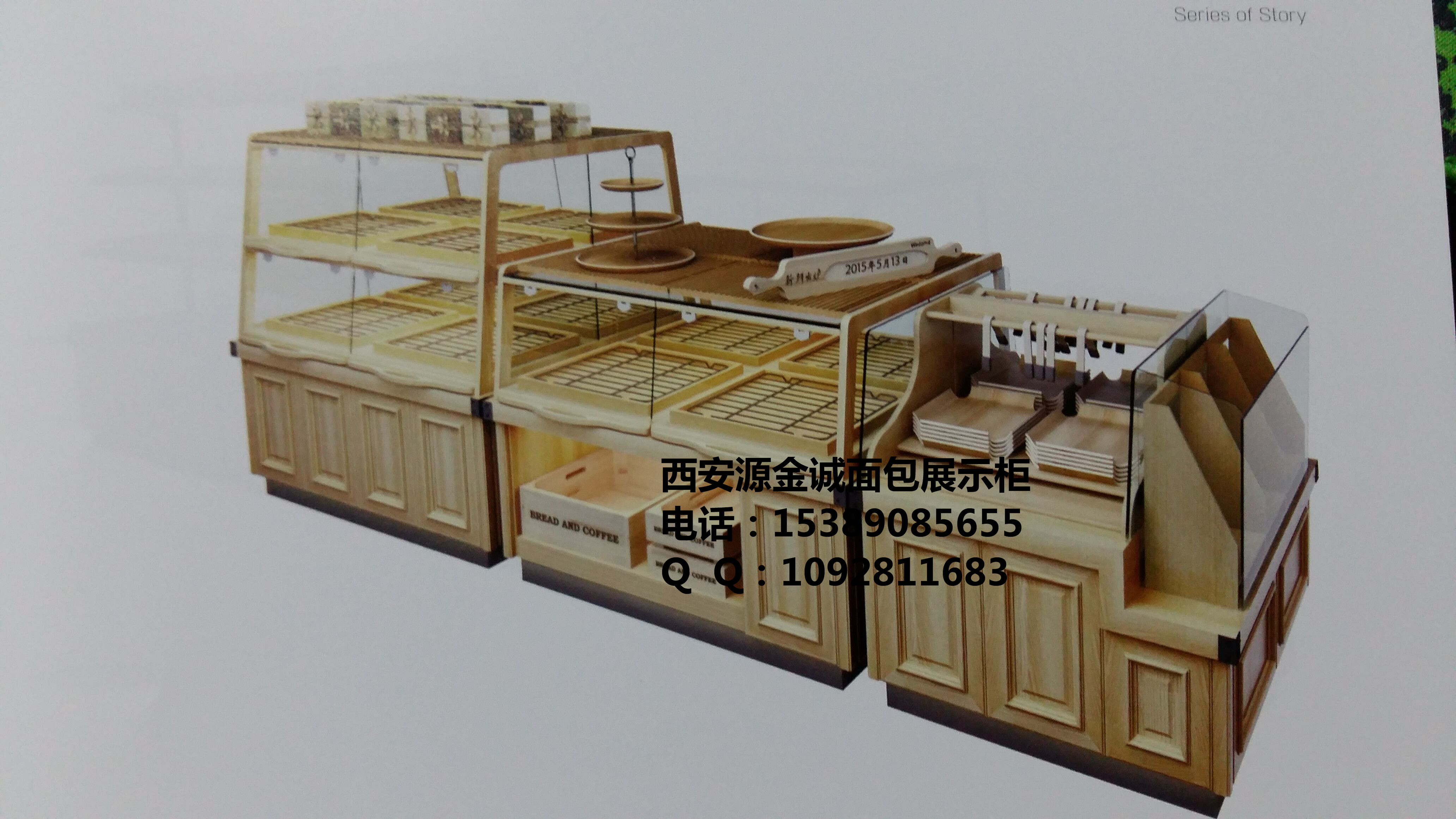 供應甘肅雙面二層三抽柜，甘肅蛋糕店雙面二層三抽柜，甘肅蛋糕店雙面二層三抽柜直銷