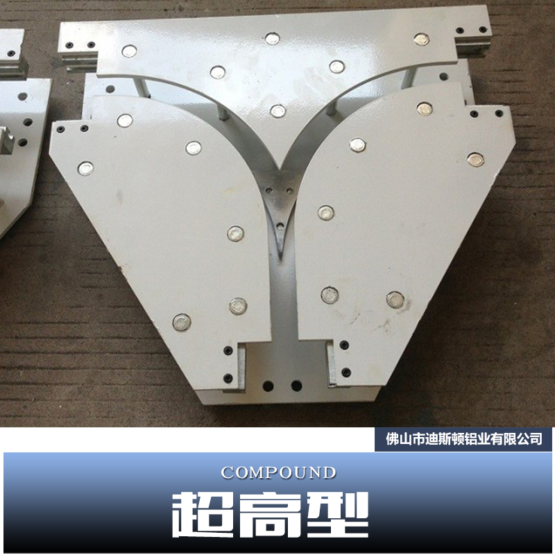 迪斯頓鋁業(yè)供應超高型活動屏風、鋁合金屏風|活動高隔斷、佛山活動屏風定制