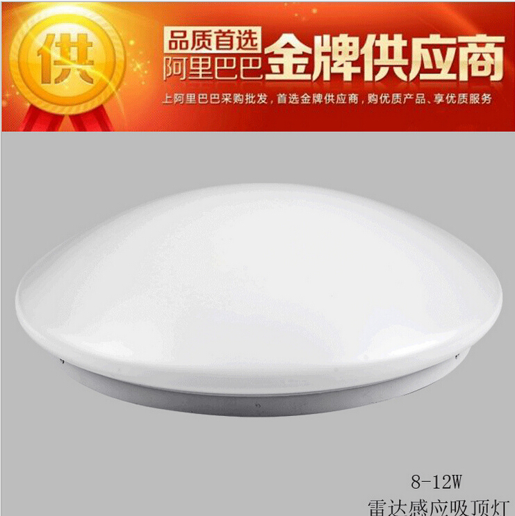 供應(yīng)兩檔調(diào)光吸頂燈，廠家直銷