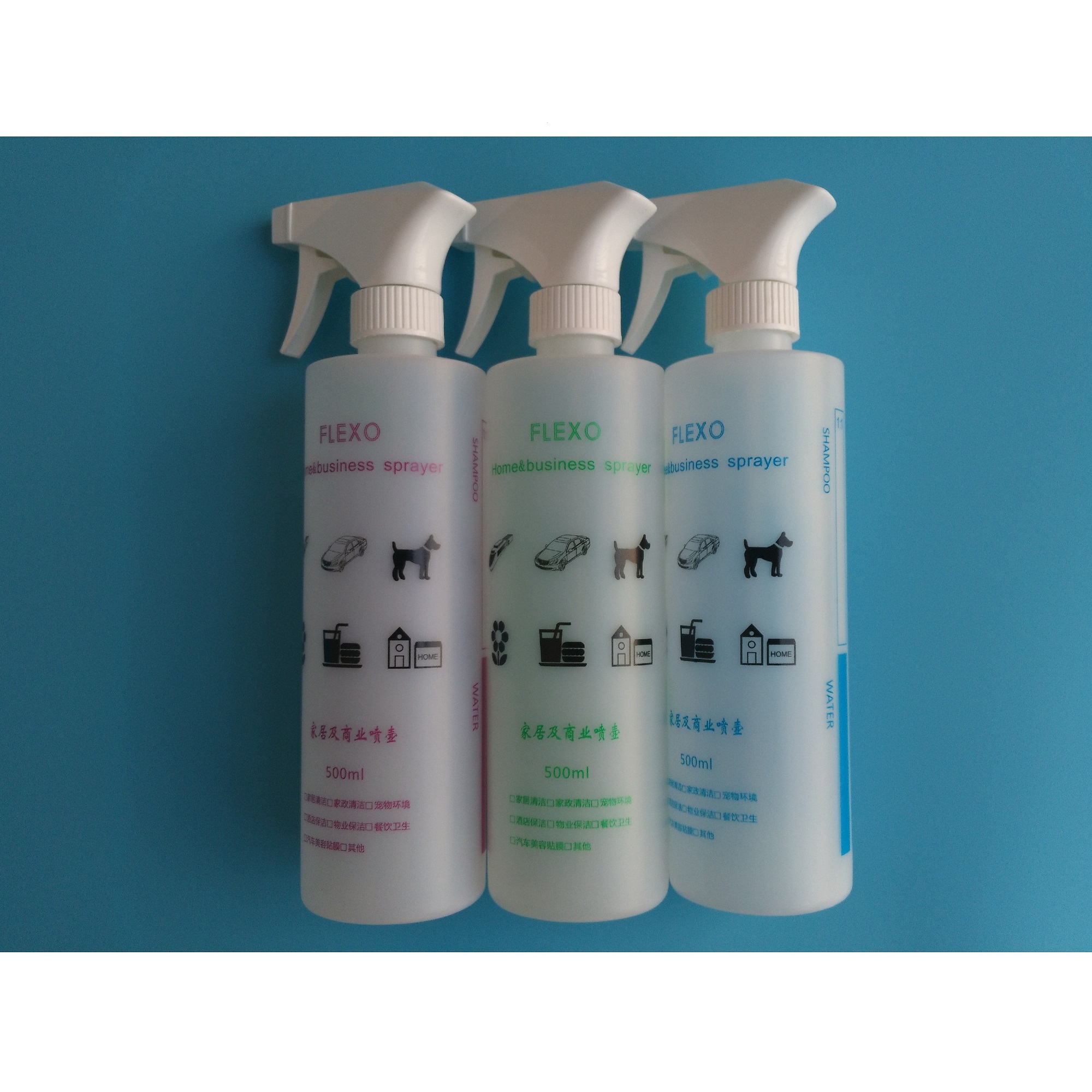 酒店*噴壺物業(yè)保潔噴壺清潔劑噴壺家居消毒液噴壺瑞魯夫噴壺RLF2000