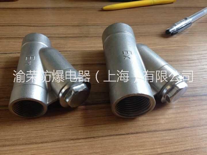 供應(yīng)重慶防爆不銹鋼隔離密封盒特價(jià)  防爆隔離密封盒規(guī)格