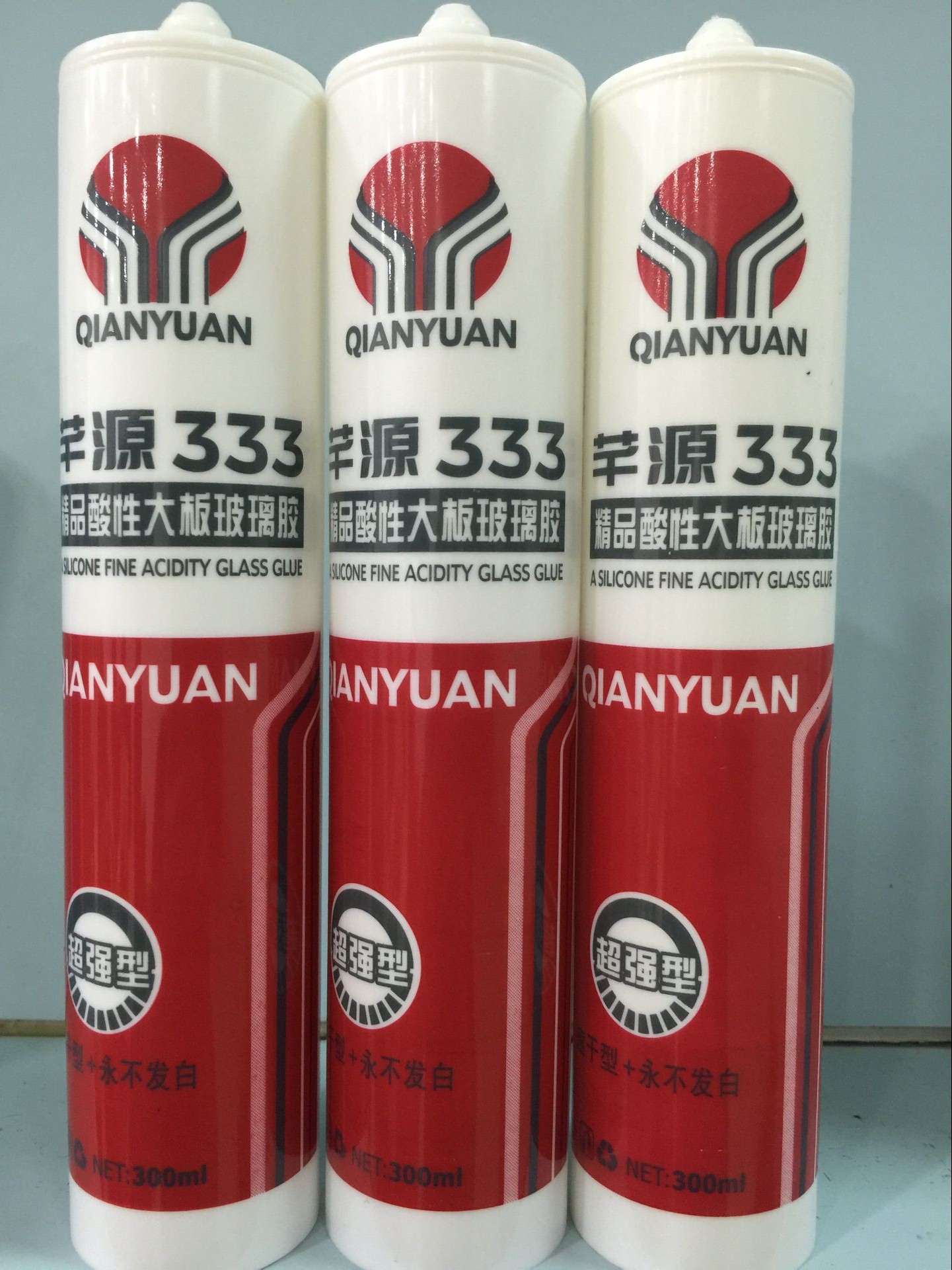 供應用于玻璃粘接密封的芊源*酸性大板玻璃膠，酸性大板玻璃膠生產(chǎn)廠家，玻璃膠廠家批發(fā)價