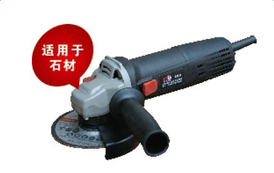 供應(yīng)用于的角向磨光機 角磨機 100型 G409