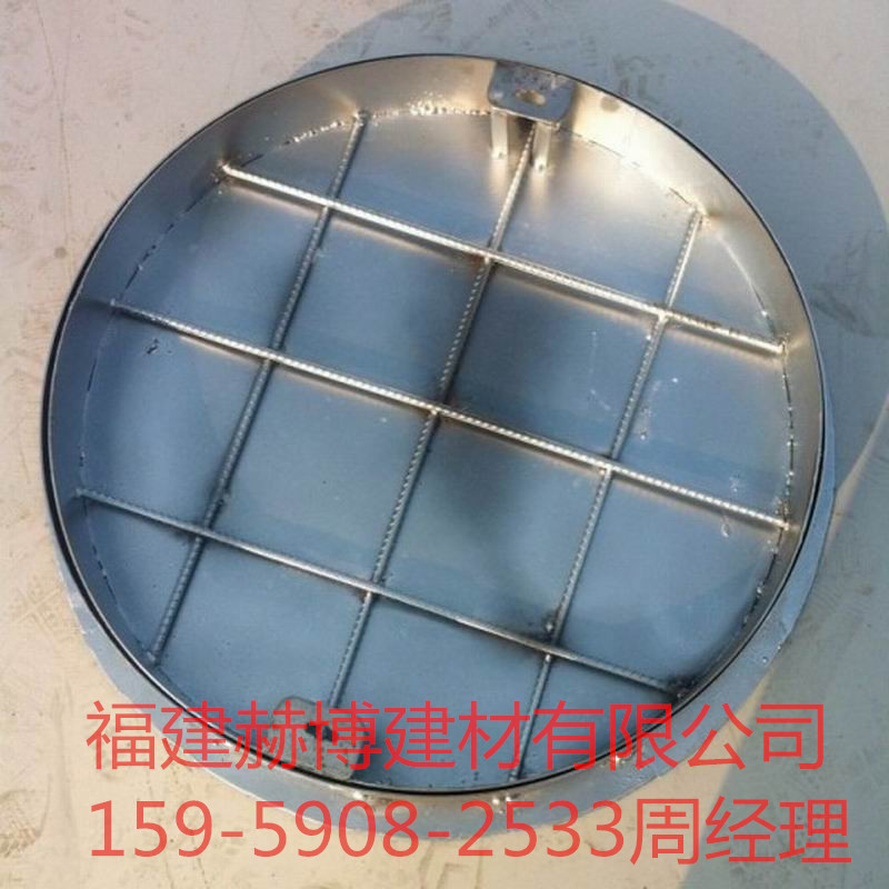 供應漳州不銹鋼窨井蓋，不銹鋼包邊井蓋廠家
