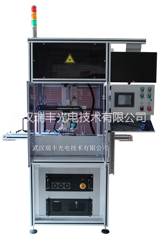 供應(yīng)湖北批發(fā)氣門全自動激光打標(biāo)機，RF-DPL20Z氣門全自動激光打標(biāo)機，瑞豐光電RF-DPL20Z氣門全自動激光打標(biāo)機