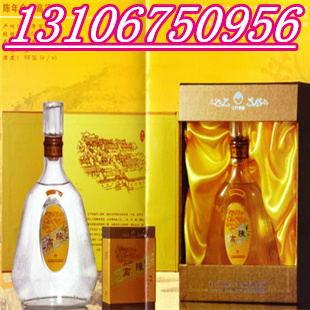 供應(yīng)金門823黃禮盒酒58度金門特級