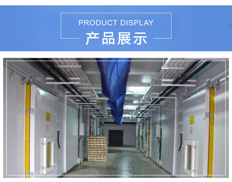 重慶凍庫冷凍庫，冷凍庫廠家聯(lián)系，冷凍庫供應(yīng)商，冷凍庫價格