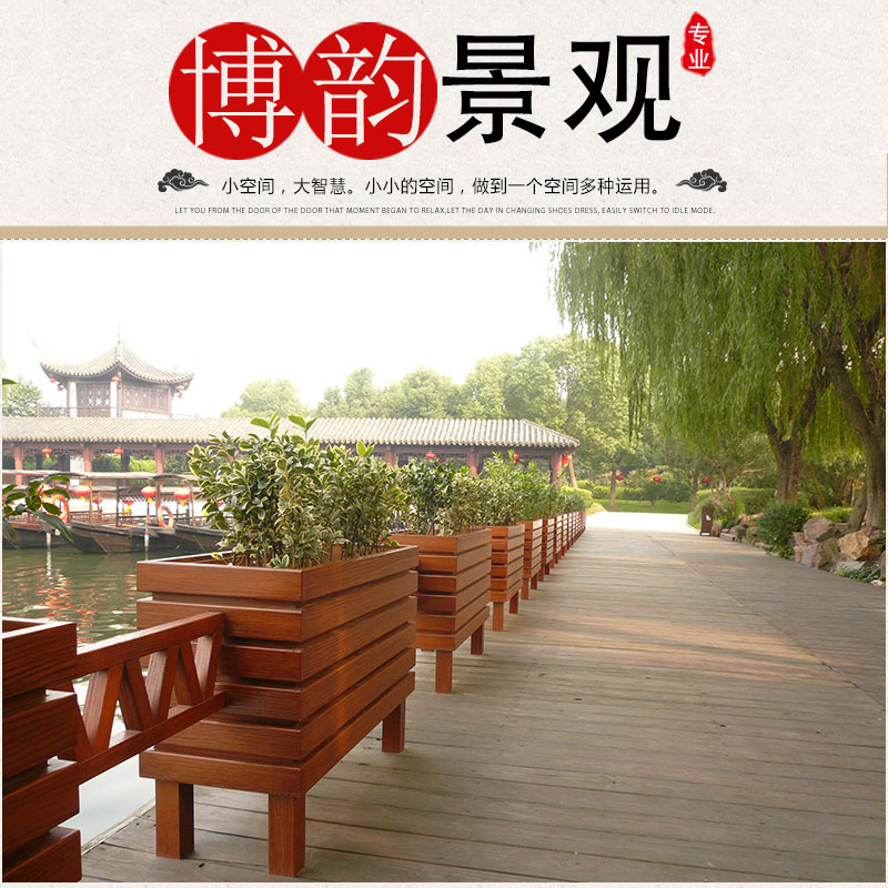 青島防腐木假樹 景觀防腐樹 防腐仿真樹 綠化防腐樹 圍欄防腐木