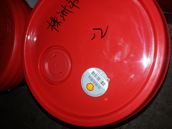 供應(yīng)山西殼牌藥用白礦油安定來15號