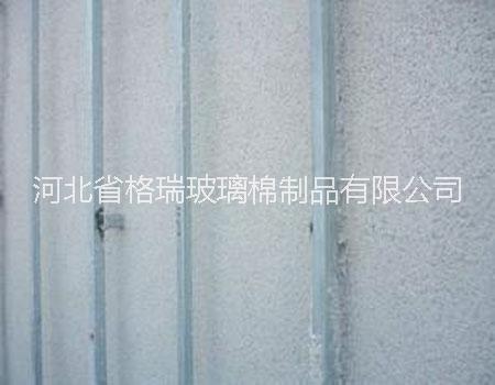 供應無機纖維噴涂棉批發(fā)